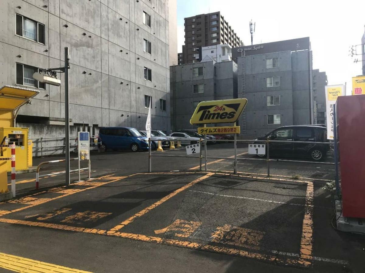 Appartamento Momo Premium 602 Sapporo Esterno foto