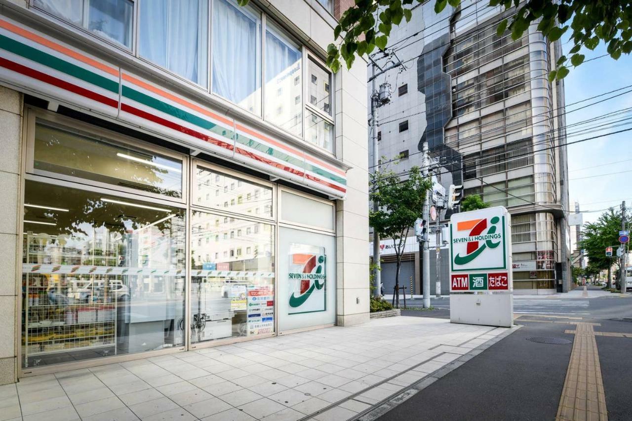 Appartamento Momo Premium 602 Sapporo Esterno foto