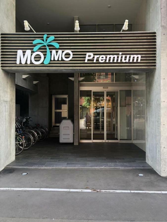 Appartamento Momo Premium 602 Sapporo Esterno foto